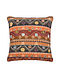 Handcrafted Embroided Cotton Cushion Cover (L- 18in, W- 18in)