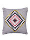 Multicolor Cotton Cushion Cover with Geometric Print (L - 17.5in, W - 16.5in)