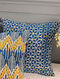 Multicolored Dabu Embroidered Cushion Cover (L-16in, W-16in)