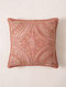 Pink Chanderi Embroidered Cushion Cover  (L- 16in, W- 16in)