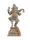 Brass Home Accent with Shiva Design (L - 5.5in, W - 5.5in, H - 9.5in)